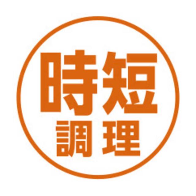 タイガー　TIGER　炊飯器 3合 スチールホワイト IH 炊飯ジャー　JPF-G055WL_11