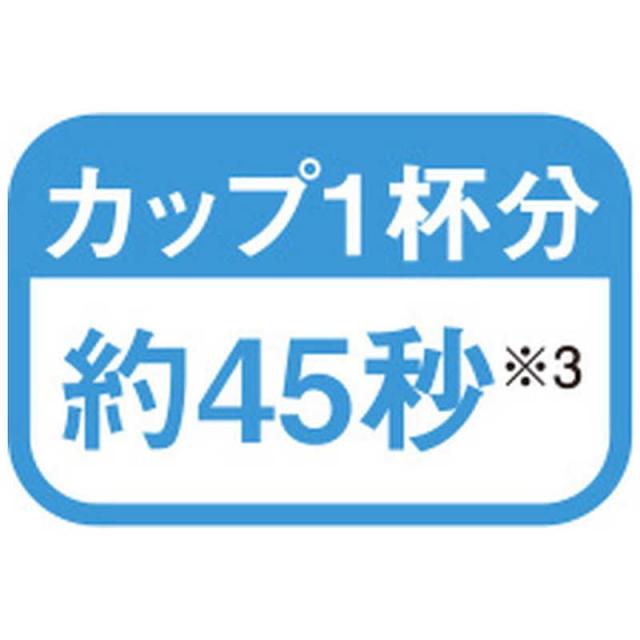 タイガー　TIGER　蒸気レス電気ケトル [0.8L]　PCK-A081-WM マットホワイト