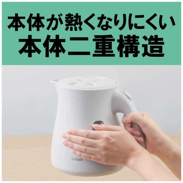 タイガー　TIGER　蒸気レス電気ケトル ［1.0L］ アーバンベージュ　PCV-A100CU