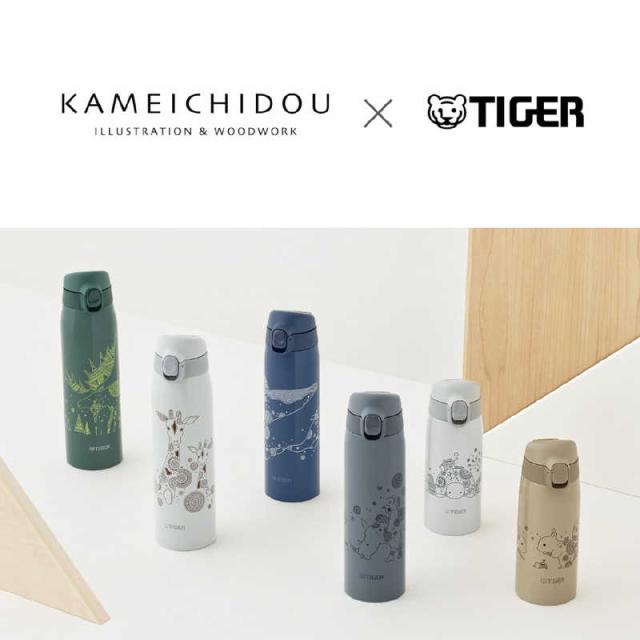 ★激レア★ ドリカム コラボ ステンレスボトル 山中塗 ステンレスボトル 500ml 和風 軽量 スクリュー型 風神