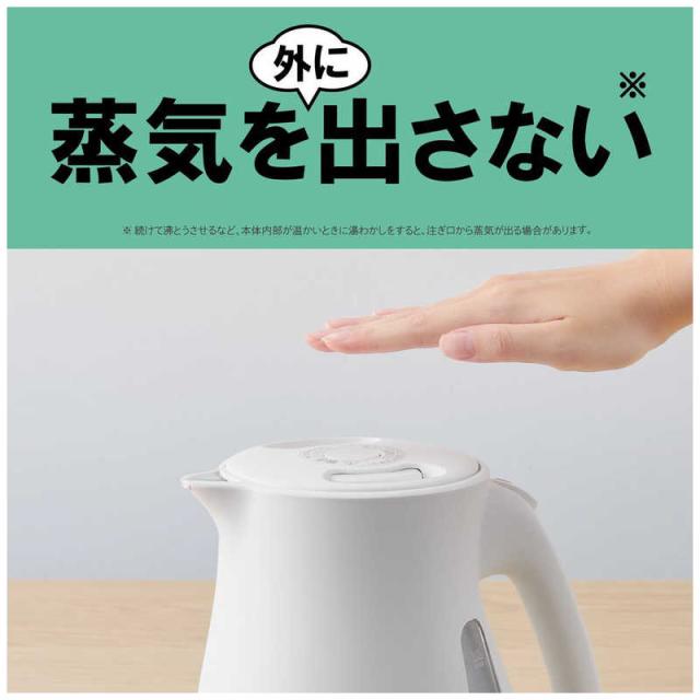 タイガー　TIGER　温度調節機能付 蒸気レスケトル ［0.8L］ グレイッシュホワイト　PTV-A080WG