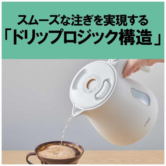 タイガー　TIGER　温度調節機能付 蒸気レスケトル ［0.8L］ グレイッシュホワイト　PTV-A080WG