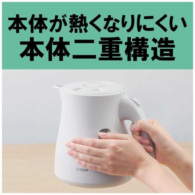 タイガー　TIGER　温度調節機能付 蒸気レスケトル ［0.8L］ ブロンドベージュ　PTV-A080CB