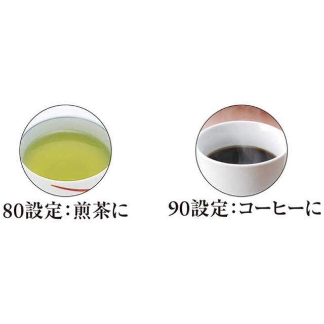 タイガー　TIGER　電気ポット ［3.0L /蒸気レス機能つき］ ブラック　PIG-H300K