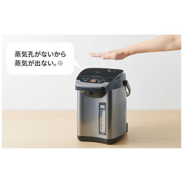 タイガー　TIGER　電気ポット ［3.0L /蒸気レス機能つき］ ブラック　PIG-H300K
