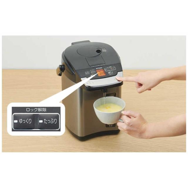 タイガー　TIGER　電気ポット ［3.0L /蒸気レス機能つき］ ブラック　PIG-H300K