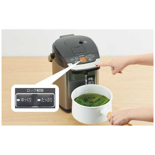 タイガー　TIGER　電気ポット ［3.0L /蒸気レス機能つき］ ブラック　PIG-H300K