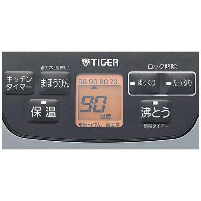 タイガー　TIGER　電気ポット ［3.0L /蒸気レス機能つき］ ブラック　PIG-H300K