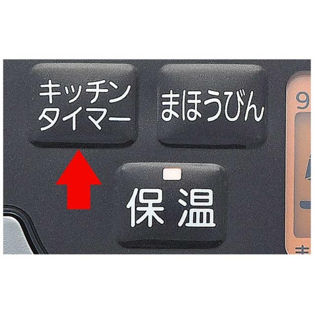 タイガー　TIGER　電気ポット ［3.0L /蒸気レス機能つき］ ブラック　PIG-H300K
