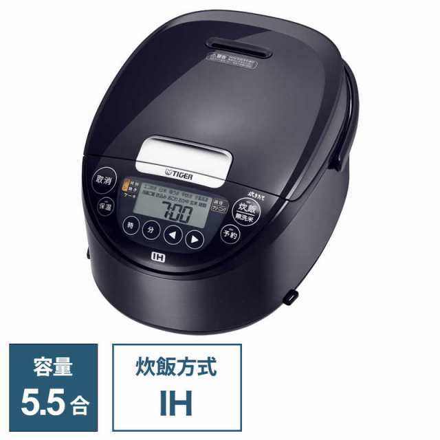 タイガー　TIGER　炊飯器 5.5合 炊きたて IH モーブブラック　JPW-Y100KV