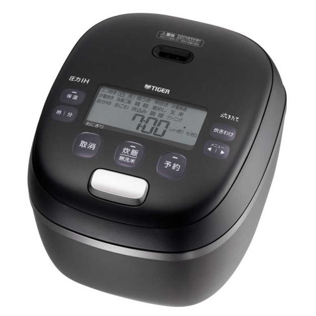 〔中古〕〔展示品〕 EH-HE0G-T ヘッドスパ 国内・海外兼用 AC100-240V ブラウン調〔258-ud〕 展示品〕 EH-HE0G-T ヘッドスパ 国内・海外兼用 AC100-240V ブラウン調