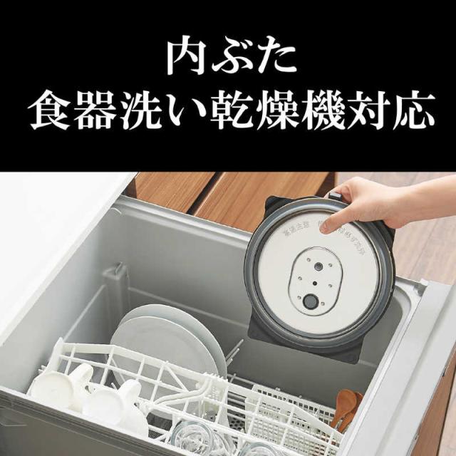 タイガー　TIGER　炊飯器 5.5合 炊きたて 圧力IHジャー 少量旨火炊き ディープブラウン　JRI-H100TP_2