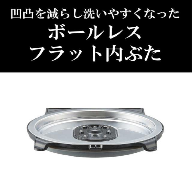 タイガー　TIGER　炊飯器 5.5合 炊きたて 圧力IHジャー 少量旨火炊き ディープブラウン　JRI-H100TP_4