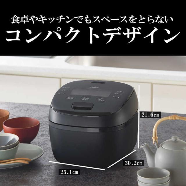 タイガー　TIGER　炊飯器 5.5合 炊きたて 圧力IHジャー 少量旨火炊き ディープブラウン　JRI-H100TP_8