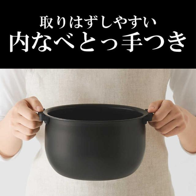 タイガー TIGER 炊飯器 5.5合 炊きたて IHジャー 遠赤黒厚釜 モーブ