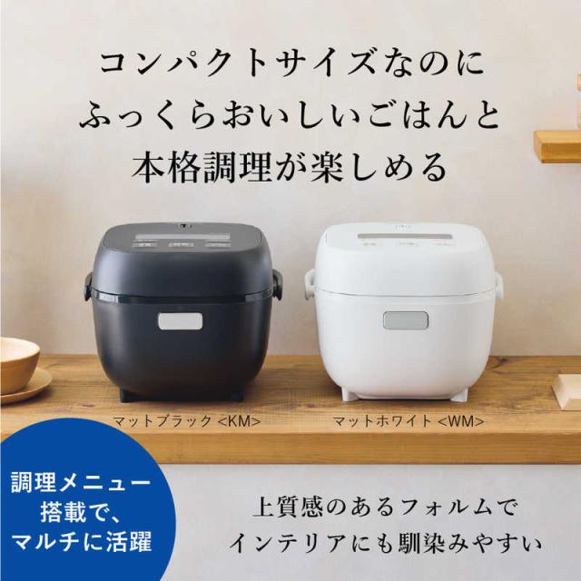 タイガー TIGER 炊飯器 3合 炊きたて マイコン マットブラック JBS