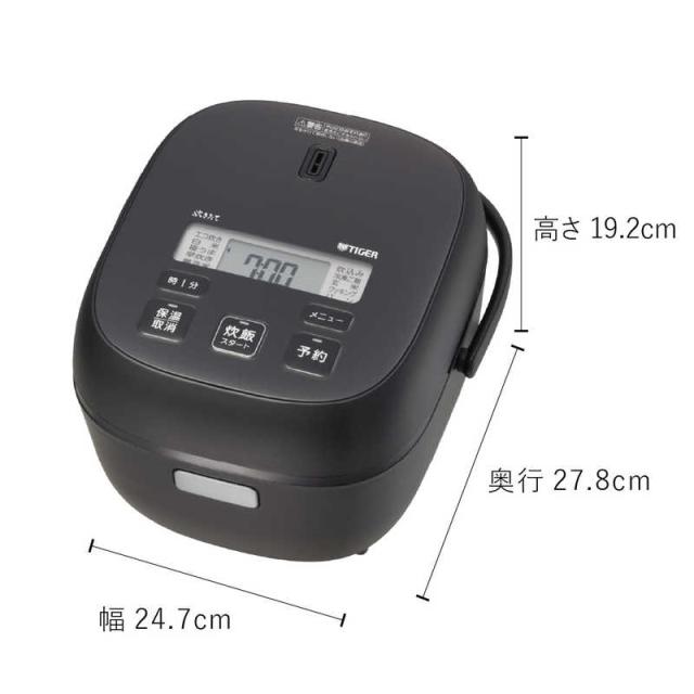 タイガー TIGER 炊飯器 3合 炊きたて マイコン マットホワイト JBS 