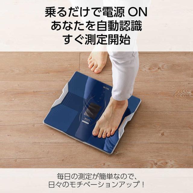 タニタ　体組成計 インナースキャンデュアル　RD-914L タニタ インナースキャンデュアル RD-914L 価格比較 - 価格.com