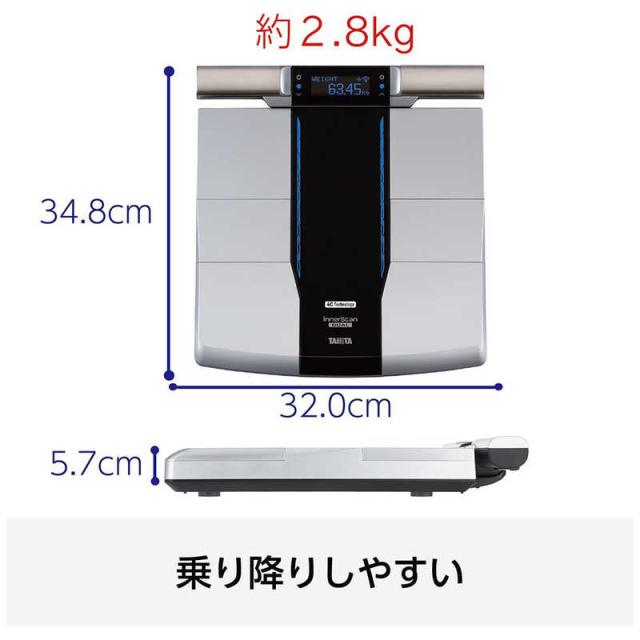 タニタ インナースキャンデュアル タニタ ［スマホ管理機能あり