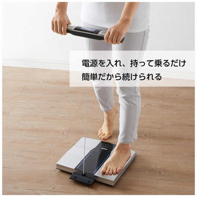 タニタ　インナースキャンデュアル タニタ ［スマホ管理機能あり］　RD804LBK_7