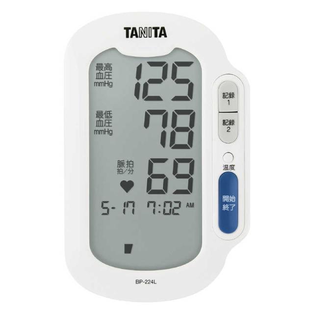 タニタ　BLE通信機能付き上腕式血圧計　BP224LWH