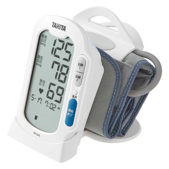 タニタ　BLE通信機能付き上腕式血圧計　BP224LWH