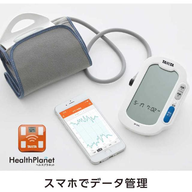 タニタ　BLE通信機能付き上腕式血圧計　BP224LWH