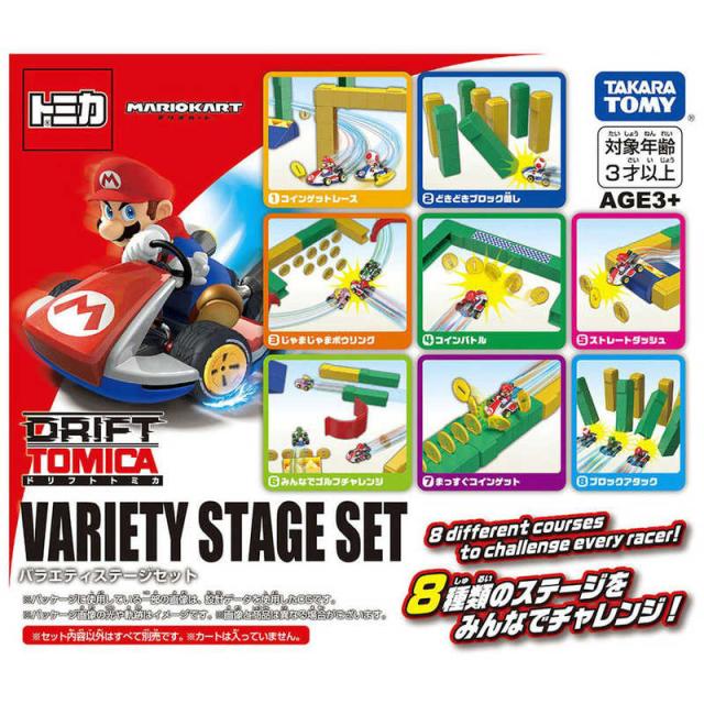 タカラトミー ドリフトトミカ マリオカート バラエティステージセット