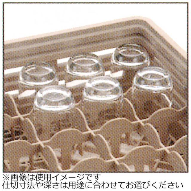 レーバン　グラスラック フルサイズ(タンブラー用) 16-146-T 　IGL6903