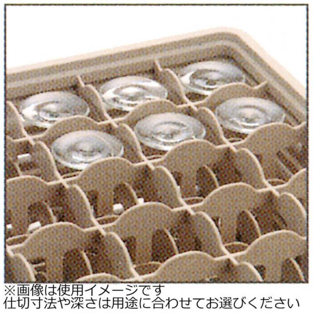 レーバン　ステムウェアラック フルサイズ(システムウェア用) 9-108-S 　IST7103