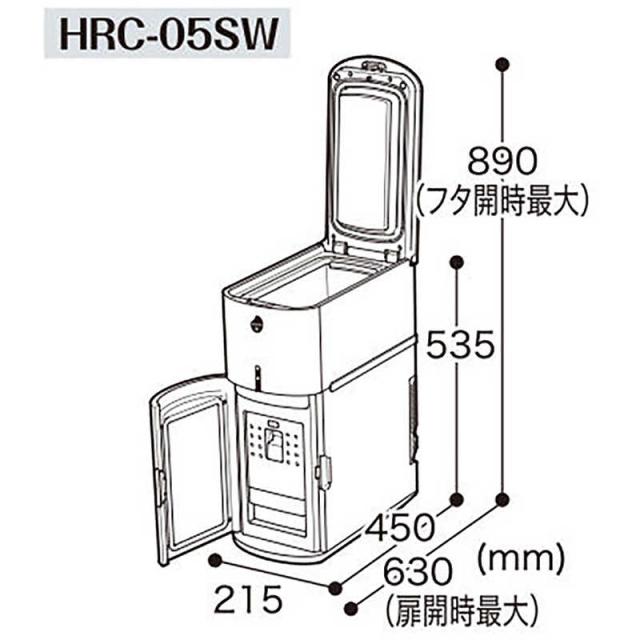 エムケー精工 保冷米びつ 6kg RICE COOL ライスクール ライスホワイト 