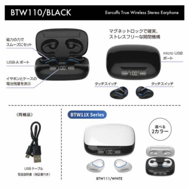 シャオミ(小米) 【おまけ付】Redmi 14C 6.88型 8GB/256GB