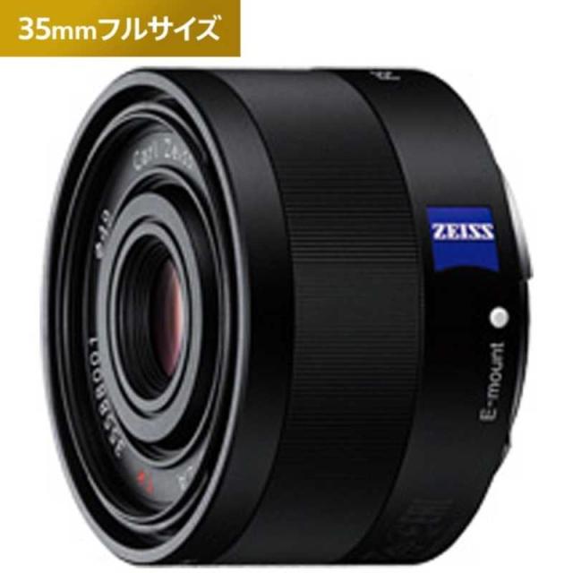 AFUL PERFORMER8　4.4mm 中古】 《良品》 SONY Sonnar T* FE 35mm F2.8 ZA SEL35F28Z <br