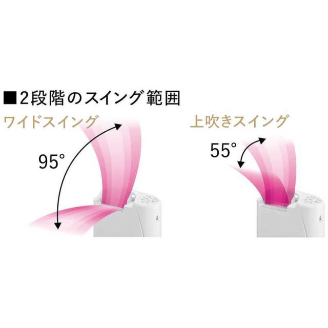 CORONA 衣類乾燥除湿機 CD-S6324-W [Dehumidifier 2024 Recommended
