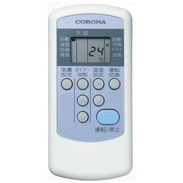 コロナルームエアコン PURE WIND CW-1816 2016年製 Amazon | コロナ ウインドエアコン (冷房専用タイプ) 液晶