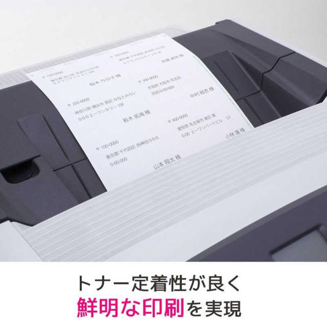 エーワン　ラベルシール[レーザープリンタ]四辺余白付 (A4サイズ･10面･500枚)　28647_4