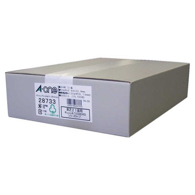 エーワン　東芝Rupo&TOSWORDシリーズタイプ21面用 (A4サイズ･21面･500枚)　28733
