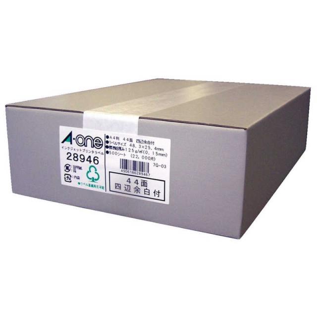 エーワン　ラベルシール[インクジェット]四辺余白付 (A4サイズ･44面･500枚)　28946