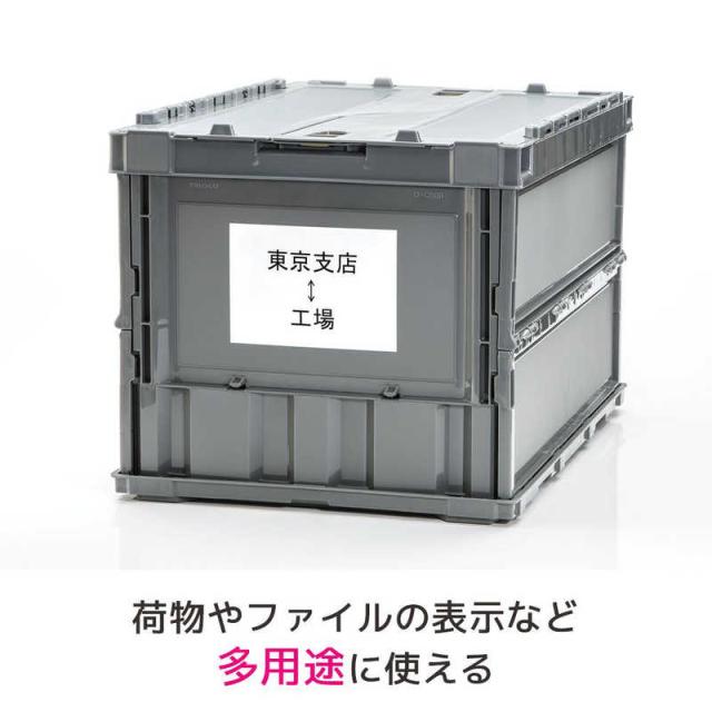 エーワン　ラベルシール[プリンタ兼用] (A4サイズ:2面･500シート:1000片)　31543_3