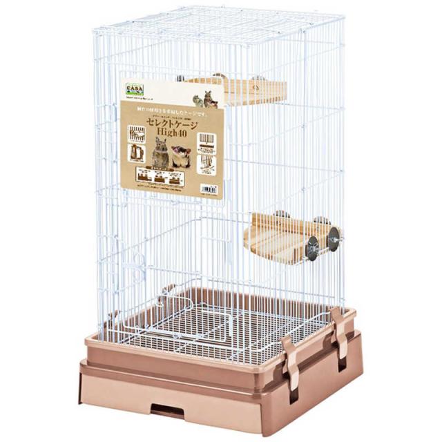 マルカン セレクトケージHigh40 小動物 【公式通販】