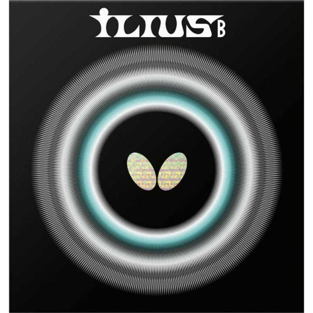 バタフライ　ツブ高ラバー イリウスB 超ゴクウス ILIUS B 超極薄 レッド [粒高 /変化]　00440