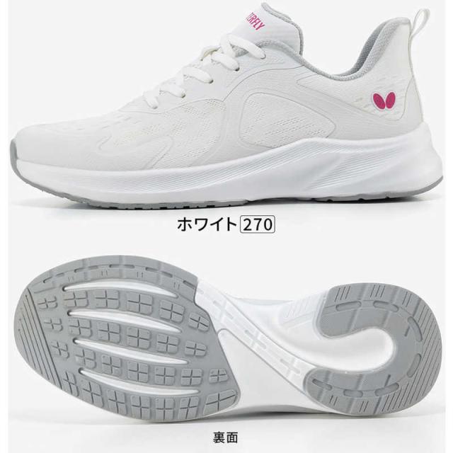 バタフライ　卓球用品 男女兼用 卓球シューズ レゾライン TR [男女兼用/27.0cm] ホワイト　93720_5