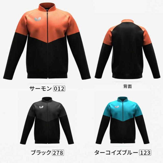 バタフライ　卓球用品 Butterfly ウィルバー・TRジャケット [男女兼用 /Mサイズ] ブラック (返品交換不可)　47250_1