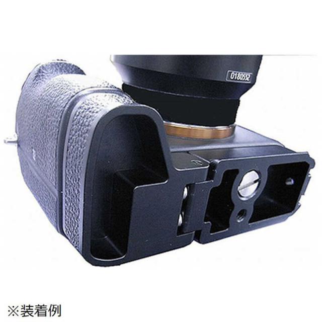 ユーエヌ　ソニー α7/α9専用ブラケット　UNX-9130_3