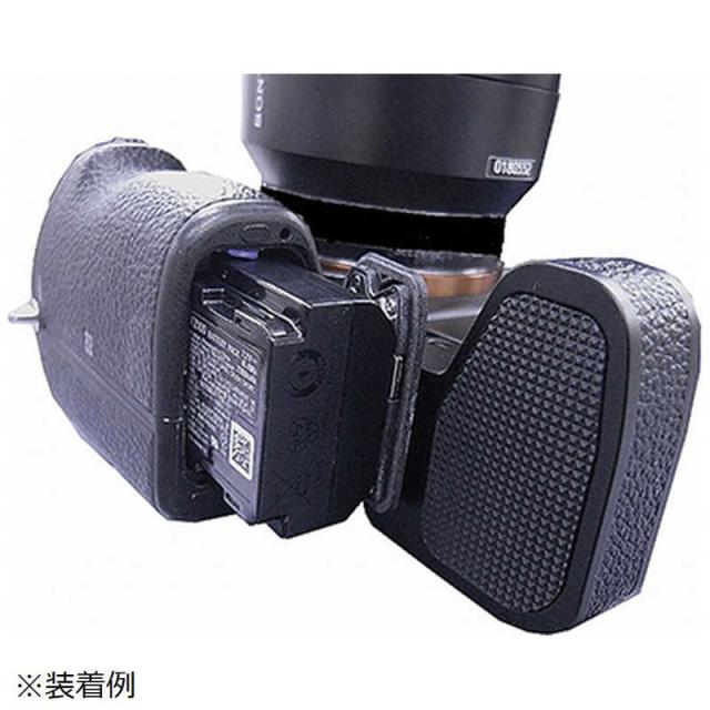 ユーエヌ　ソニー α7/α9専用ブラケット　UNX-9130_4