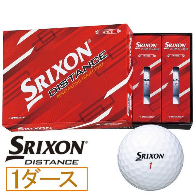 ブランド通販 ダンロップ(スリクソン) ゴルフボール DISTANCE SRIXON ラウンド用品・アクセサリー