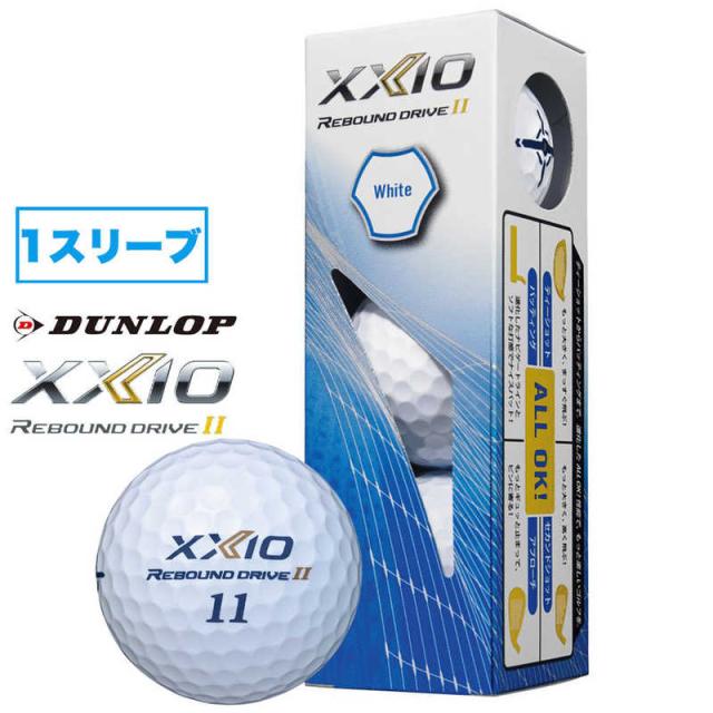 新品【1ダース】XXIO ゼクシオ REBOUND DRIVE Ⅱ ホワイト ゼクシオ
