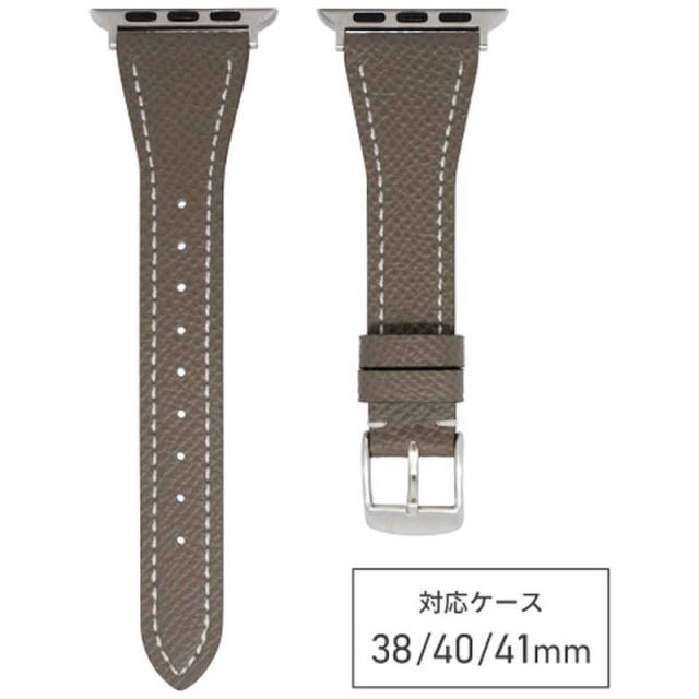 バンビ　Apple Watch 対応 バンド 本革 ワープロラックス (対応ケースサイズ：41/40/38mm) グレージュ　RWC045GU