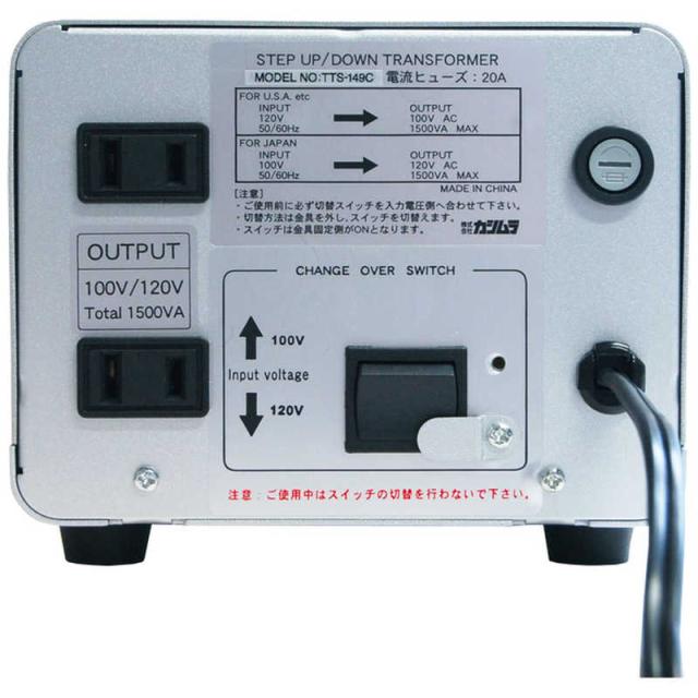 カシムラ　海外国内用型変圧器110-130V/1500VA　WT--1UJ_2