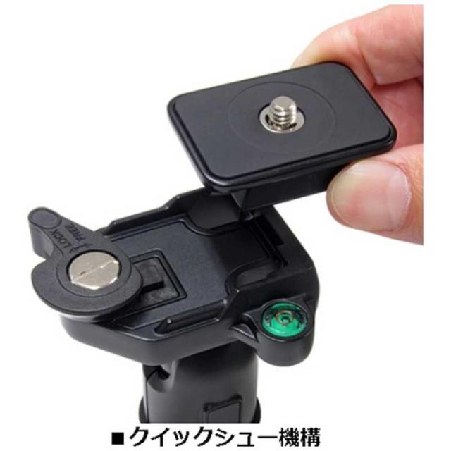 ベルボン　自由雲台　QHD-33M_1